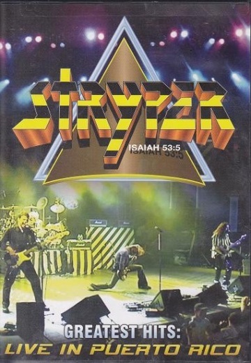 GREATEST HITS: LIVE IN PUERTO RICO