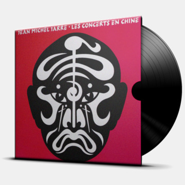 THE CONCERTS IN CHINA