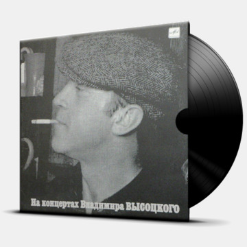 СЕНТИМЕНТАЛЬНЫЙ БОКСЕР - 1