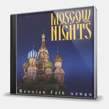 ПОДМОСКОВНЫЕ ВЕЧЕРА