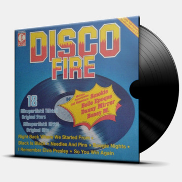 DISCO FIRE