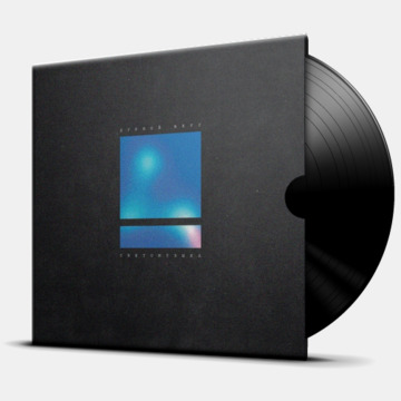 СВЕТОМУЗЫКА