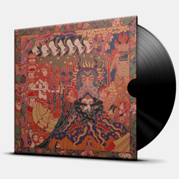 DAR SKOGEN SJUNGER UNDER EVIGHETENS GRANAR