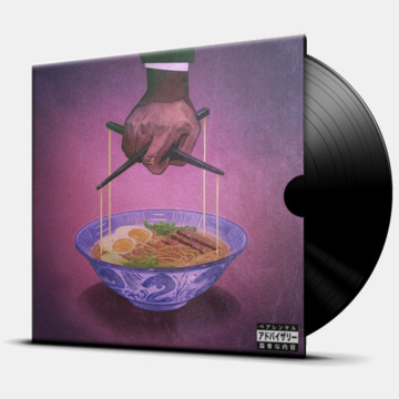 ALFREDO 2 (ПРЕДЗАКАЗ)