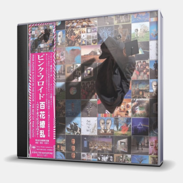 A FOOT IN THE DOOR - THE BEST OF PINK FLOYD