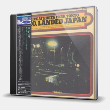 U.F.O. LANDED JAPAN