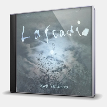 LAFCADIO