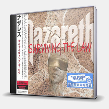 SURVIVING THE LAW