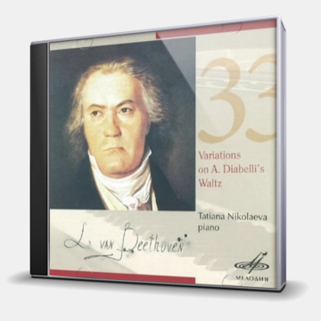 33 VARIATIONS ON A. DIABELLI'S WALTZ