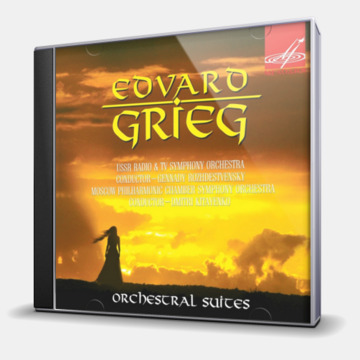 ORCHESTRAL SUITES