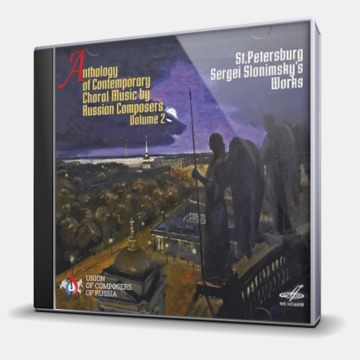 ST. PETERSBURG SERGEI SLONIMSKY’S WORKS
