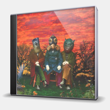 ТЕРРАРИУМ III=VIII