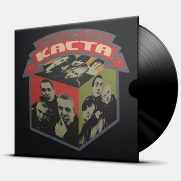 ТРЕХМЕРНЫЕ РИФМЫ