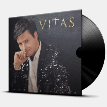 ЛУЧШИЕ ПЕСНИ