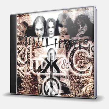 НЕЧЕГО ТЕРЯТЬ