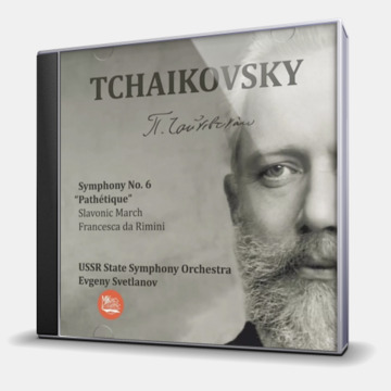 СИМФОНИЯ №6, ФРАНЧЕСКА ДА РИМИНИ