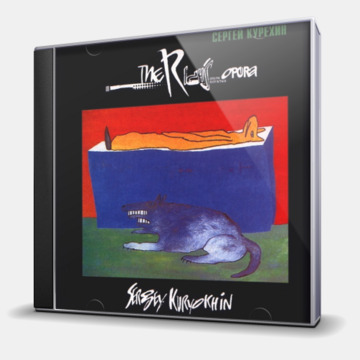 ОПЕРА БОГАТЫХ