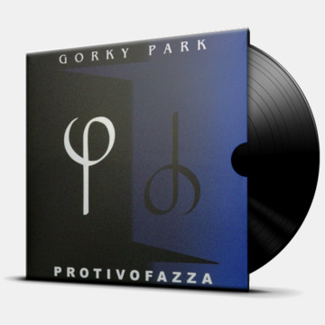 PROTIVOFAZZA