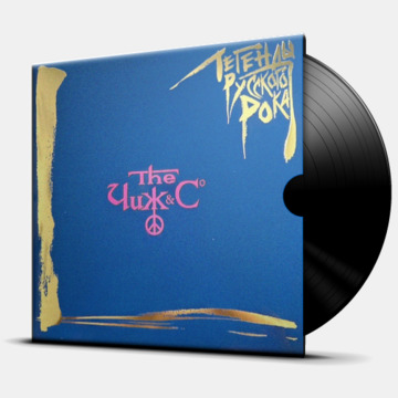 ЛЕГЕНДЫ РУССКОГО РОКА