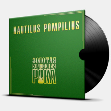 ЛУЧШИЕ ПЕСНИ