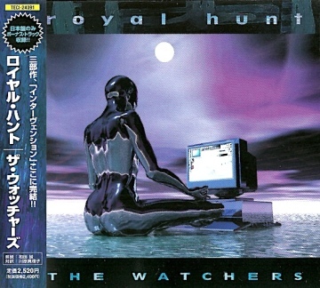 THE WATCHERS