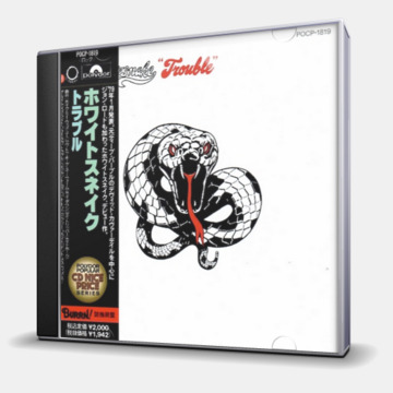 TROUBLE