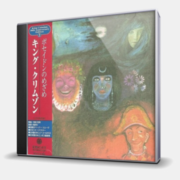 IN THE WAKE OF POSEIDON