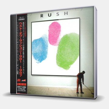 RETROSPECTIVE II 1981-1987