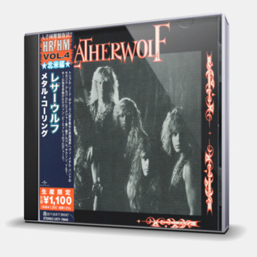 LEATHERWOLF 