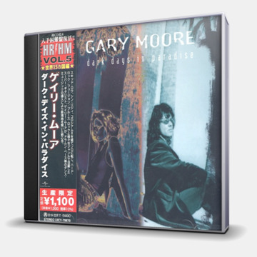 DARK DAYS IN PARADISE