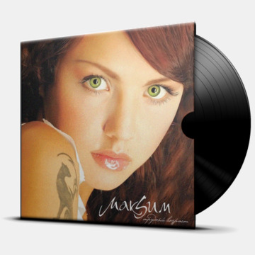 ТРУДНЫЙ ВОЗРАСТ