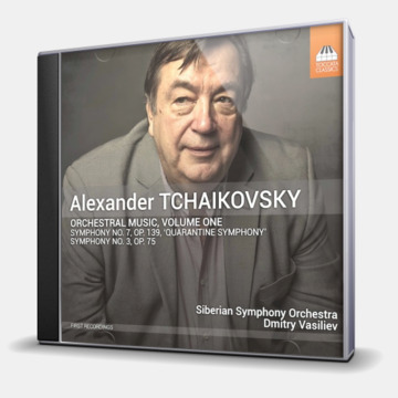 ORCHESTRAL MUSIC, VOLUME ONE - SIBERIAN SYMPHONY ORCHESTRA, DMITRY VASILIEV