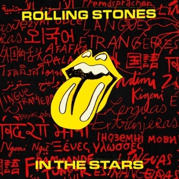IN THE STARS (SINGLE)