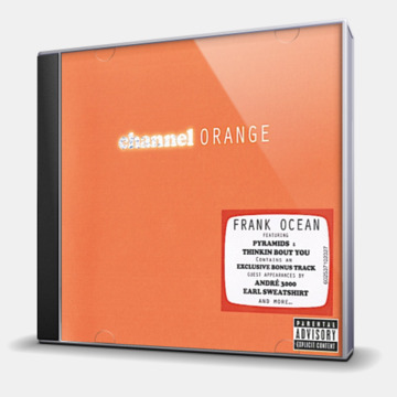 CHANEL ORANGE