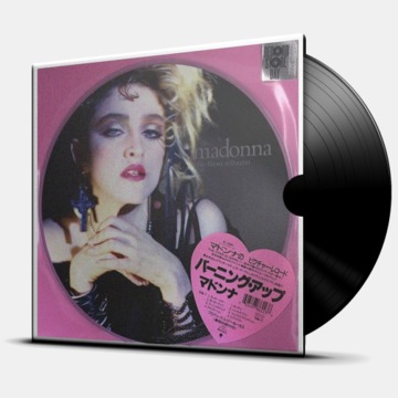 THE FIRST ALBUM