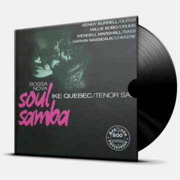 BOSSA NOVA SOUL SAMBA