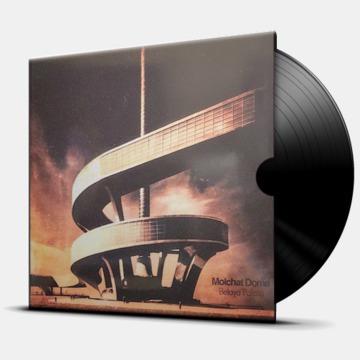 БЕЛАЯ ПОЛОСА