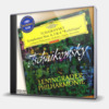 SYMPHONIES NOS. 4, 5 & 6 “PATHETIQUE”- LENNIGRAD PHILARMONIC ORCHESTRA - EVGENY MRAVINSKY