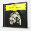 PIANO SONATAS D959 & D960 - KRYSTIAN ZIMERMAN