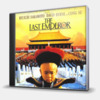 THE LAST EMPEROR