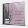 THE COMPLETE ORCHESTRAL SUITES