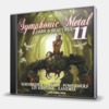 SYMPHONIC METAL 11 - DARK & BEAUTIFUL