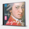 THE VERY BEST OF MOZART