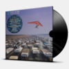A MOMENTARY LAPSE OF REASON - REMIXED & UPDATED