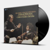 ITZHAK PERLMAN, CHICAGO SYMPHONY ORCHESTRA, CARLO MARIA GIULINI – BRAHMS: VIOLIN CONCERTO