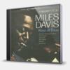 KIND OF BLUE - 50TH ANNIVERSARY COLLECTOR'S EDITION