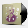 TSCHAIKOVSKY MASTERPIECES