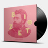 BIZET MASTERPIECES