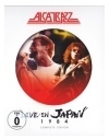 LIVE IN JAPAN 1984 COMPLETE EDITION