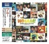 JAPANESE SINGLES COLLECTION - GREATEST HITS